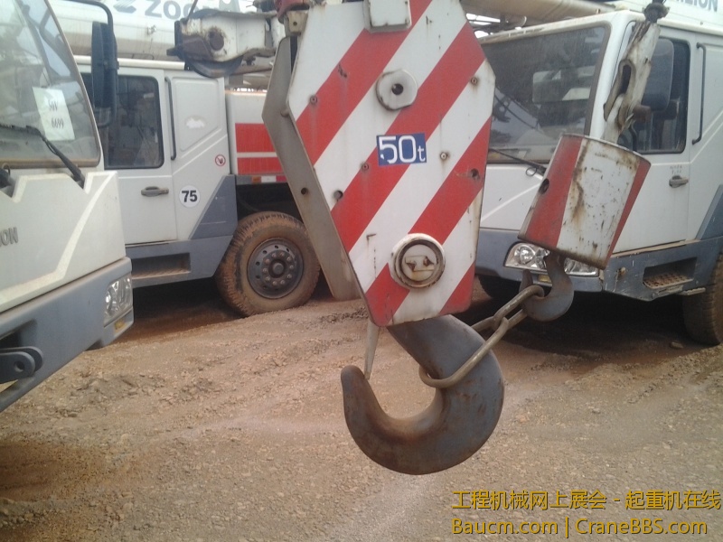 20130622_172727.jpg
