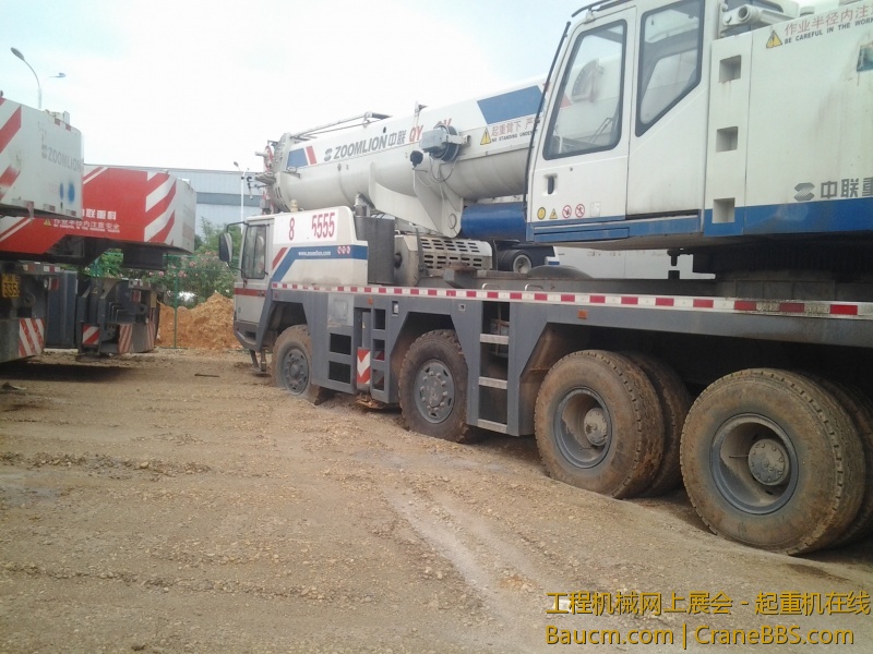 20130622_172359.jpg
