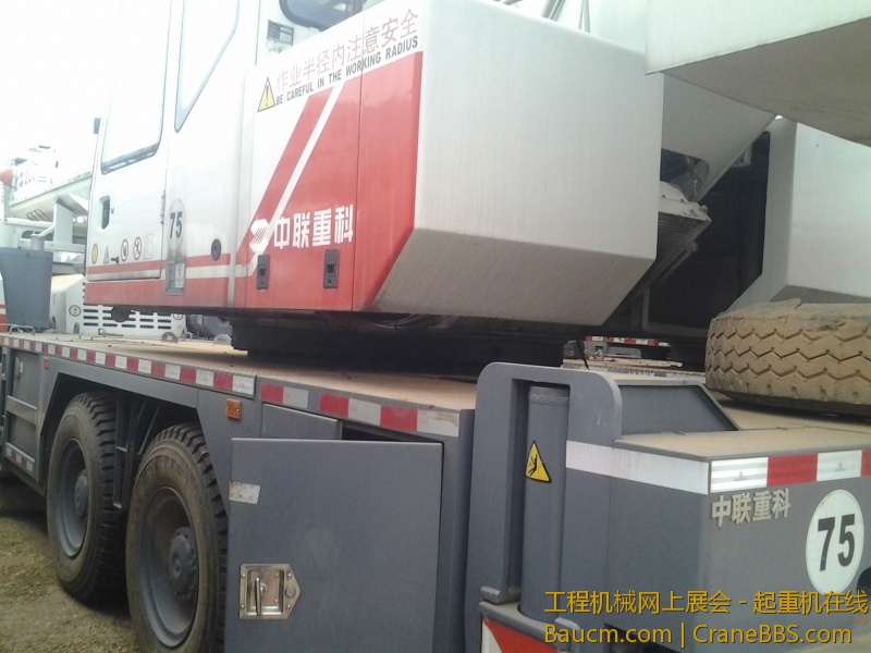 20130622_172444.jpg