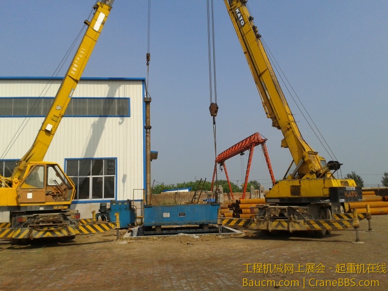 2013-07-28 14.53.57.jpg