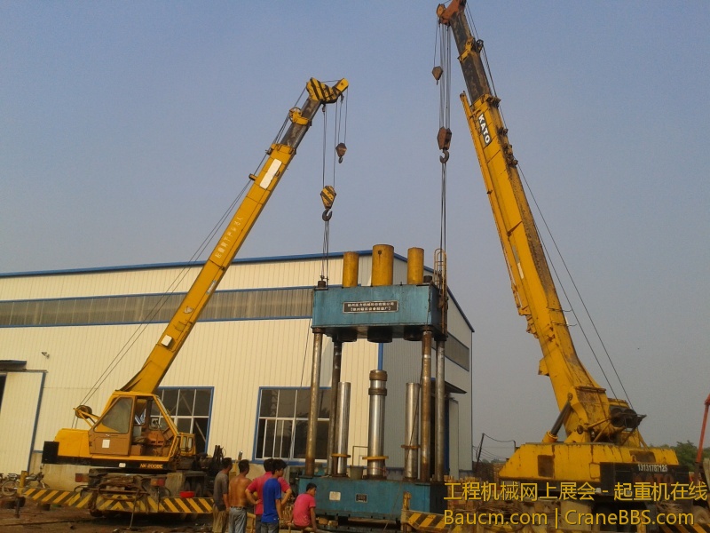 2013-07-30 16.55.03.jpg