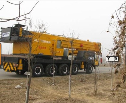 AR1600M-Not original OEM.jpg