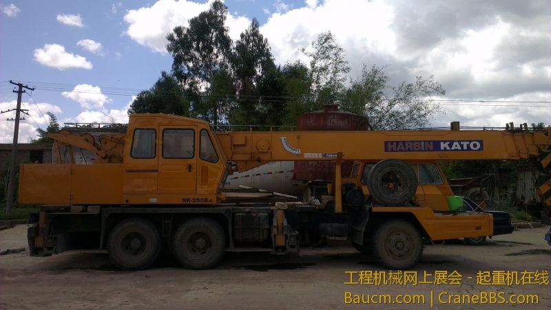 IMAG0887.jpg