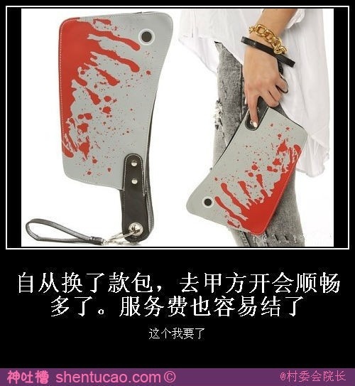 QQ图片20130607165233.jpg