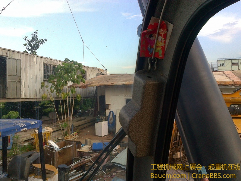 20130731229.jpg