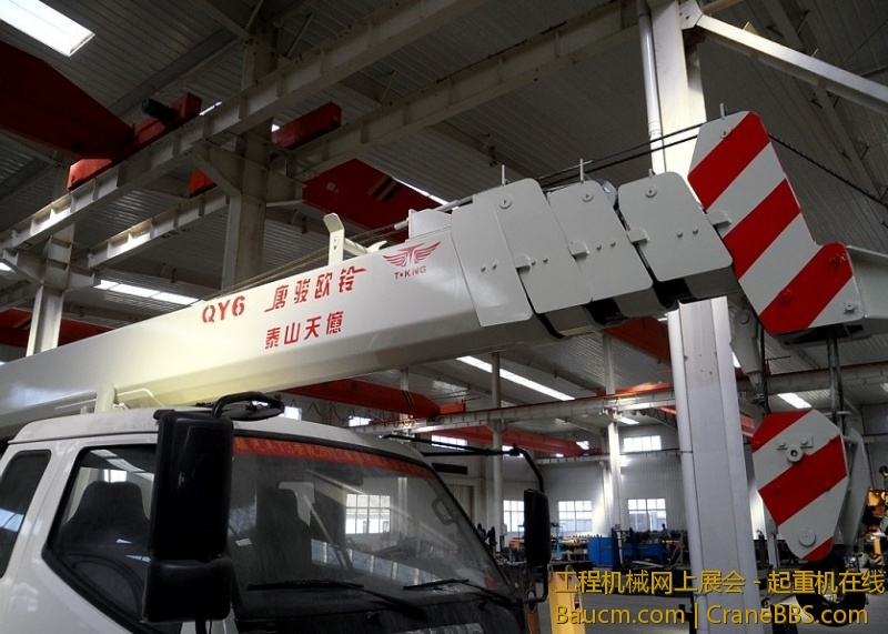 QY6五节臂（24米）