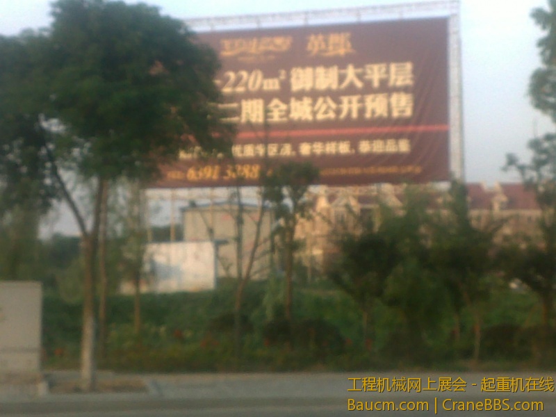 图像2139.jpg