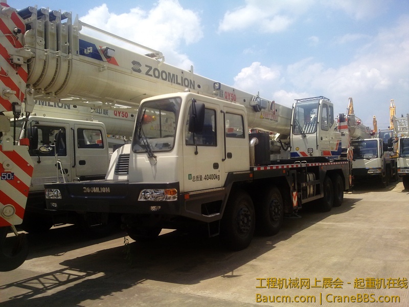 20130801144.jpg