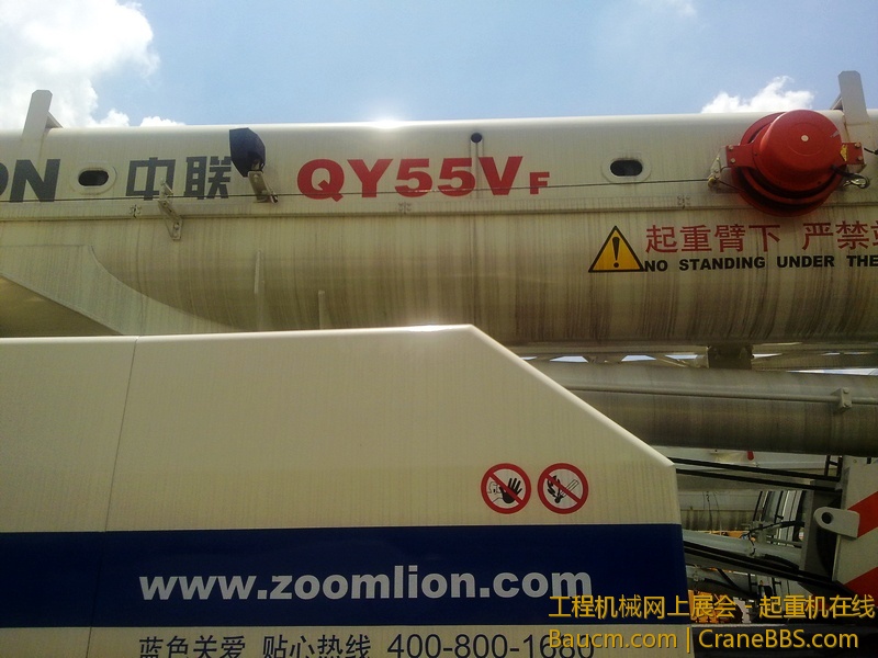 20130801149.jpg