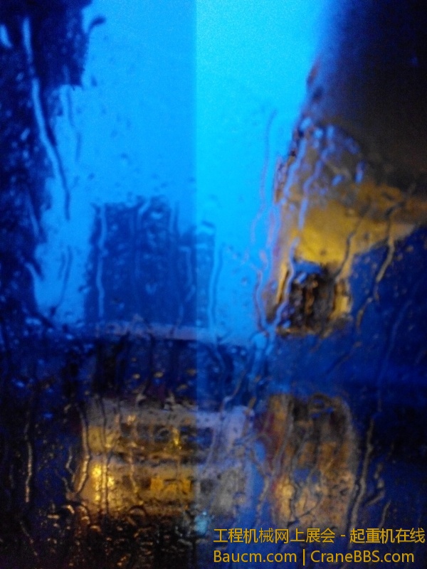 IMG_20130801_011259.jpg