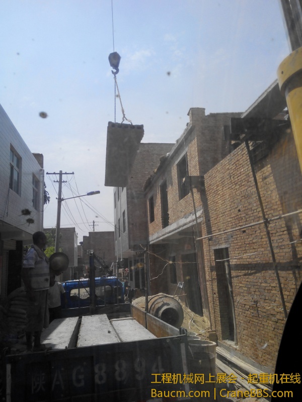 IMG_20130731_134632.jpg