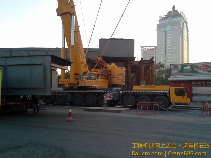 20130801_071150.jpg