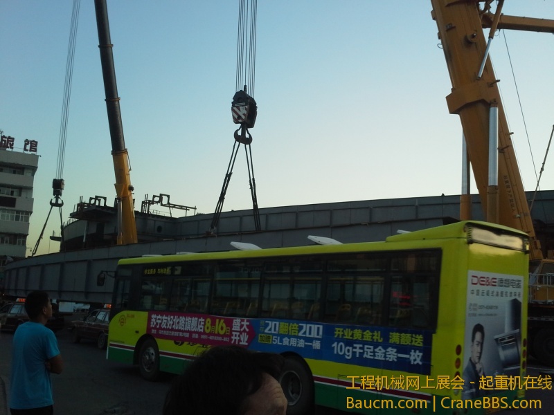 20130801_071216.jpg