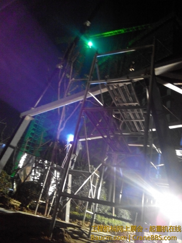 IMG_20130802_021619.jpg