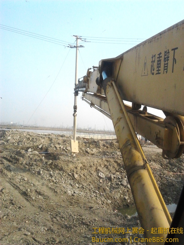 IMG_20130502_071756.jpg
