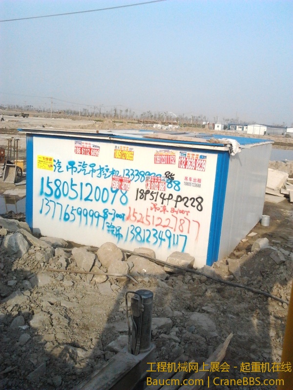 可怜的小房子，