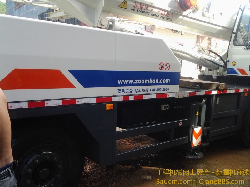 20130717_164931.jpg