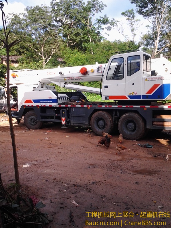 20130717_172946.jpg