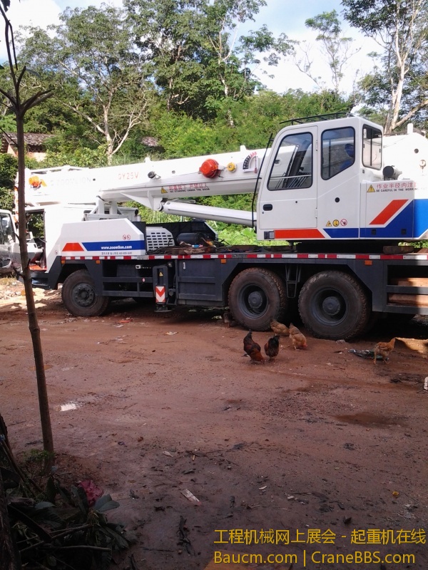 20130717_172949.jpg