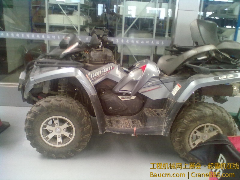 201307282637.jpg