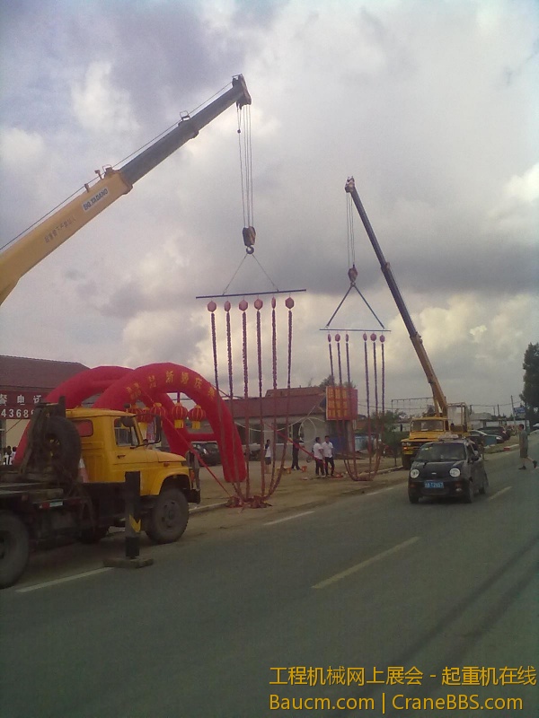 201307272631.jpg