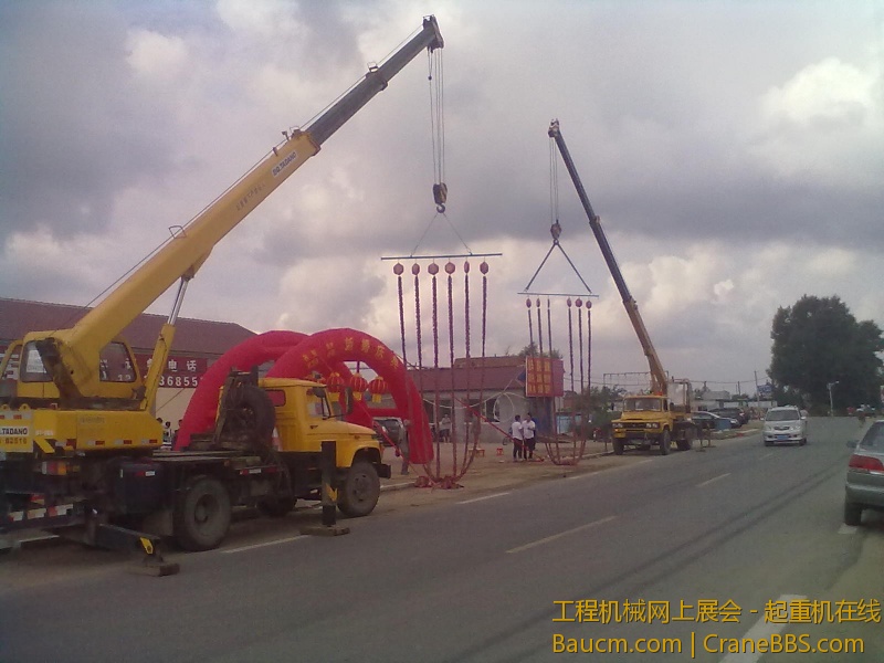 201307272632.jpg