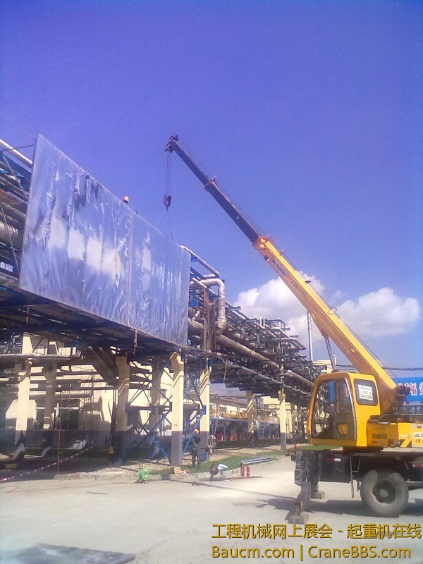 201307292644.jpg