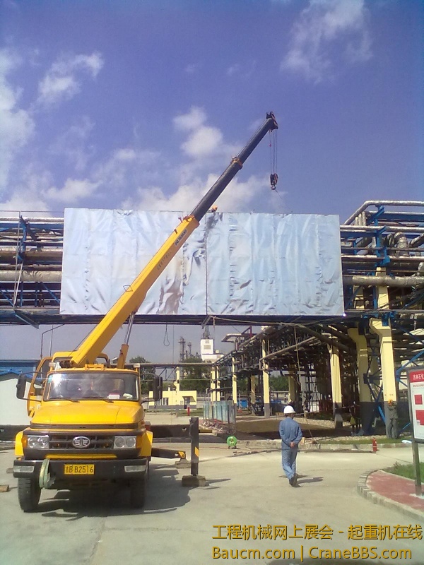 201307292645.jpg
