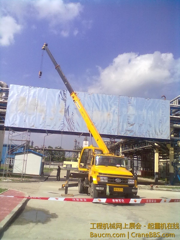 201307292646.jpg