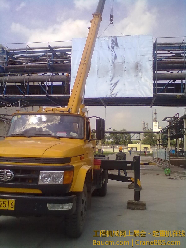 201307292640.jpg