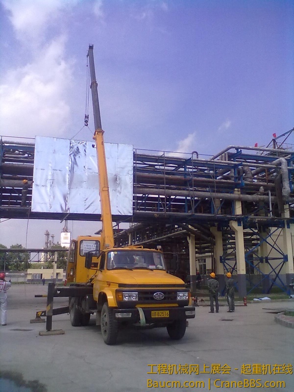 201307292641.jpg