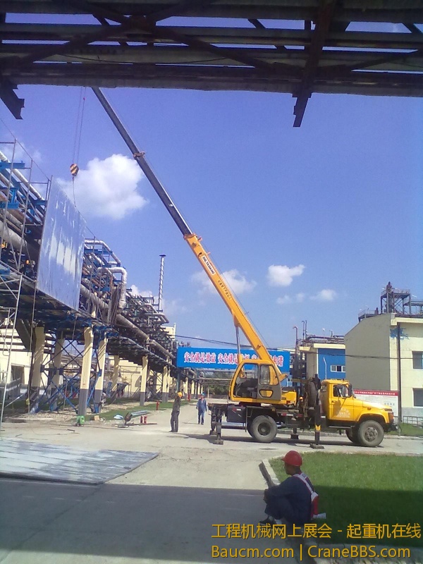 201307292642.jpg
