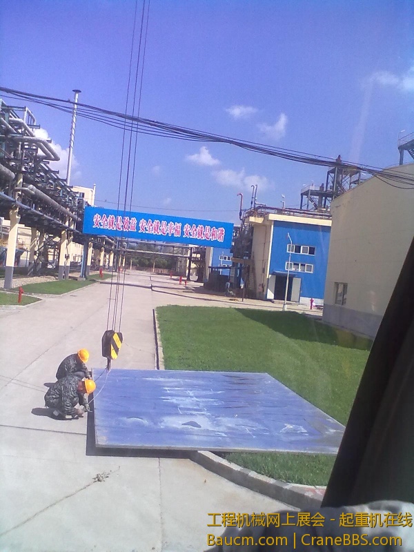 201307292643.jpg