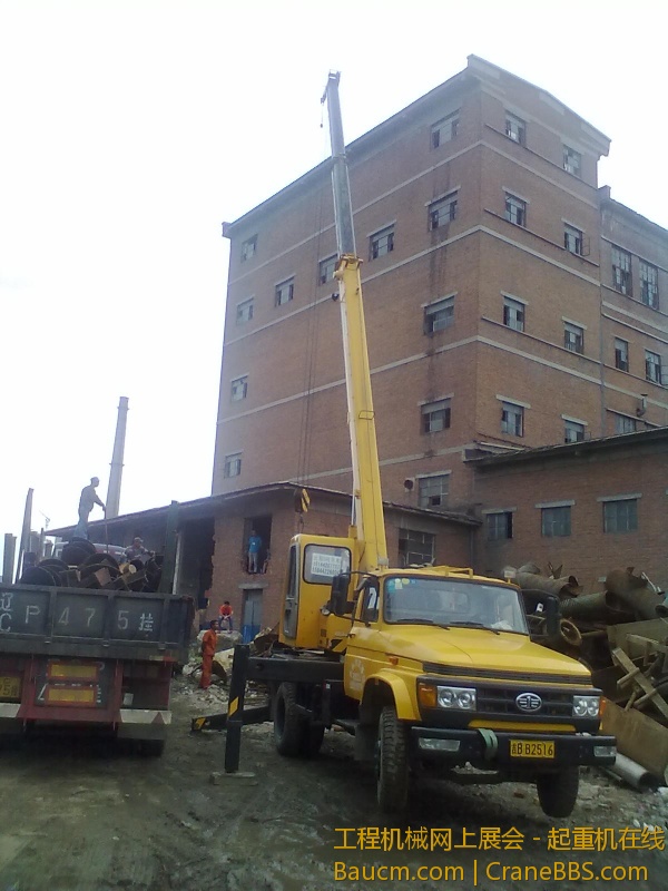 201307302654.jpg