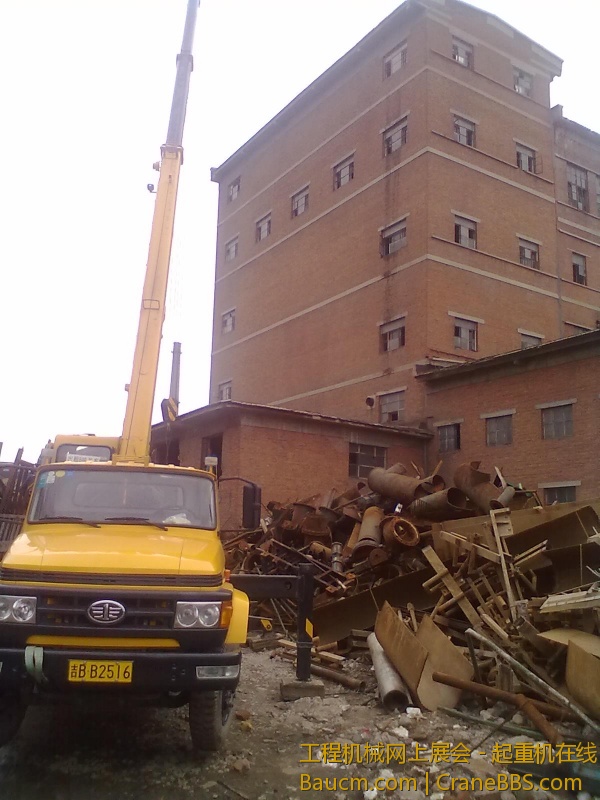 201307302655.jpg
