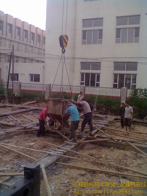 201307302650.jpg