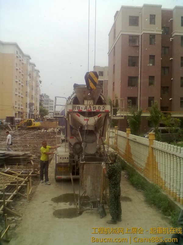201307302651.jpg