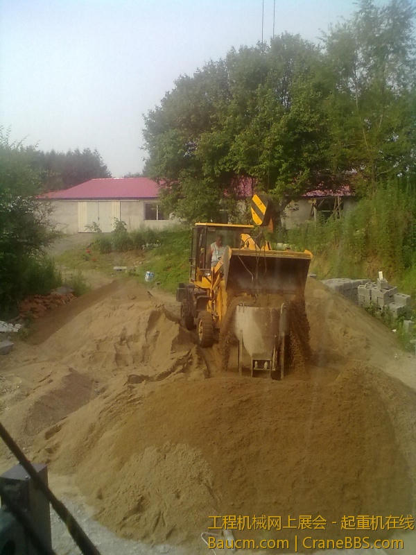 201307152480.jpg