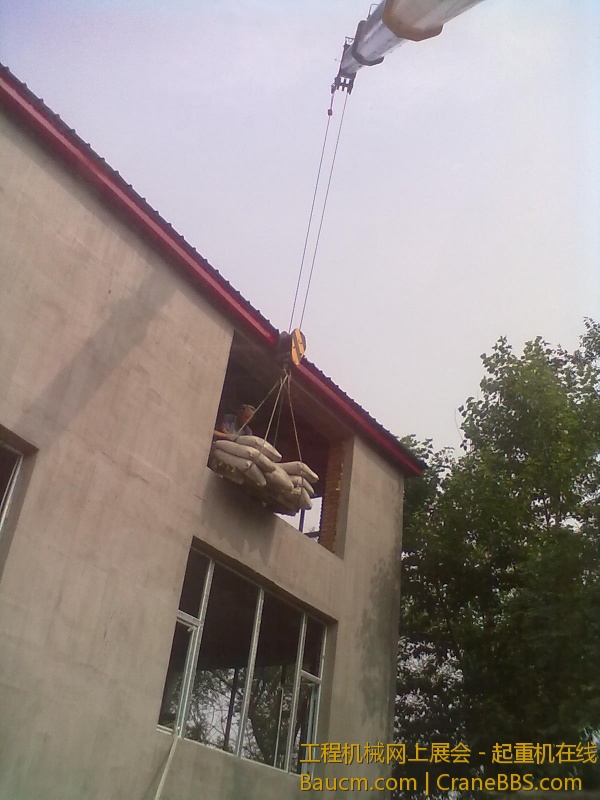 201307152481.jpg