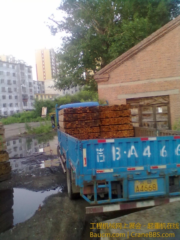 201307172497.jpg