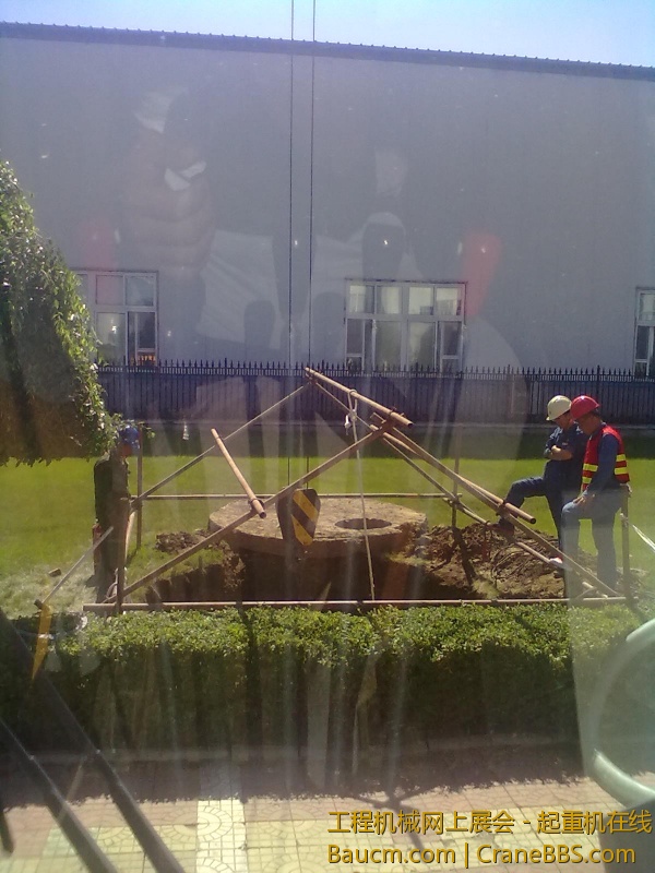201307172484.jpg