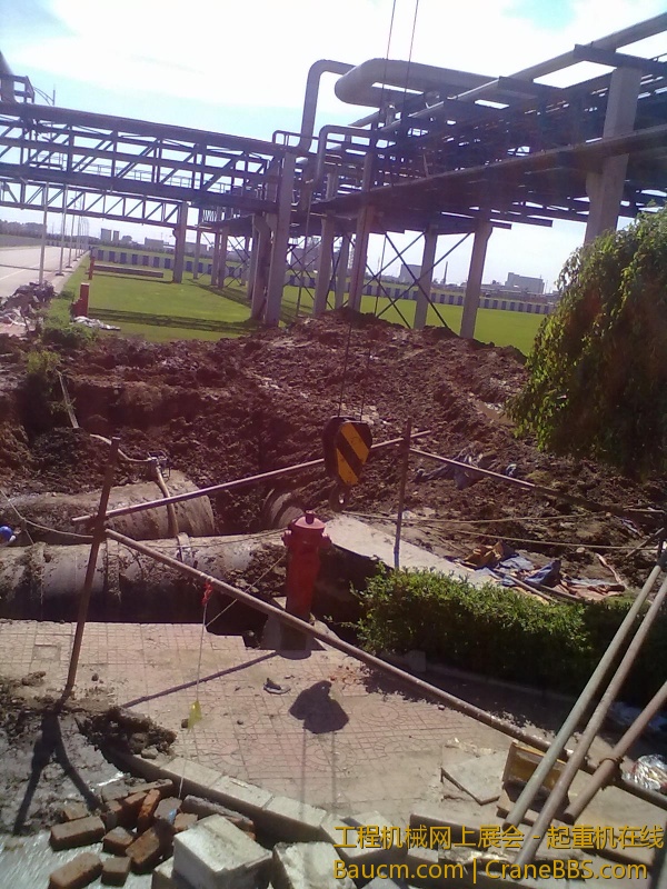 201307172488.jpg
