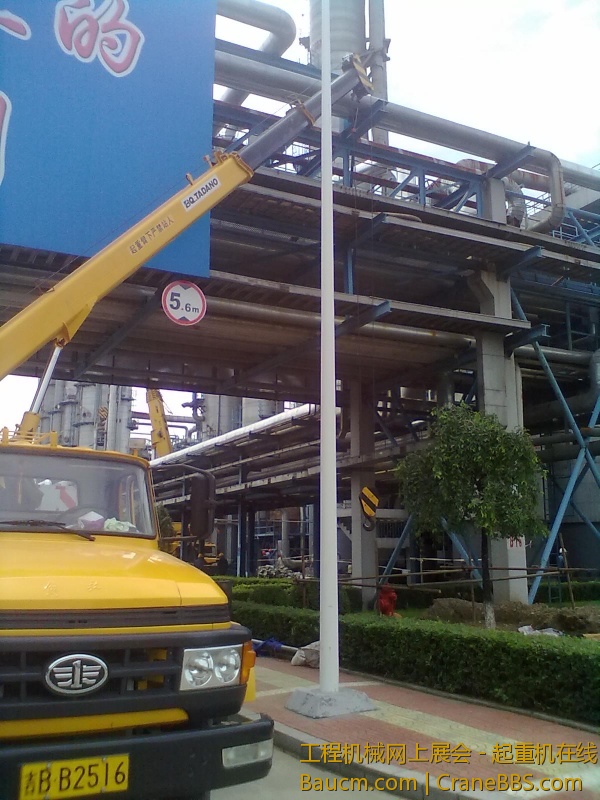 201307182507.jpg
