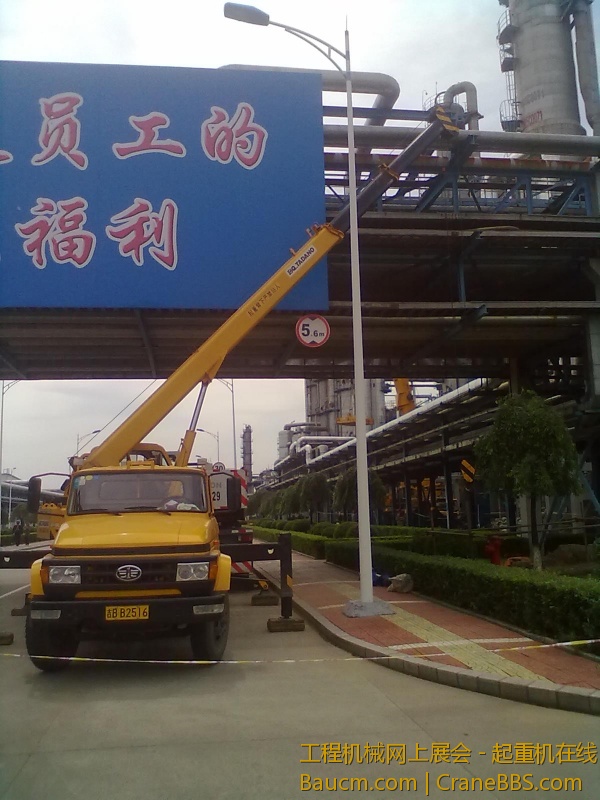 201307182509.jpg