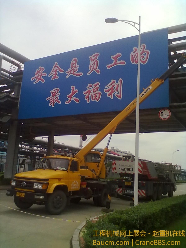201307182510.jpg