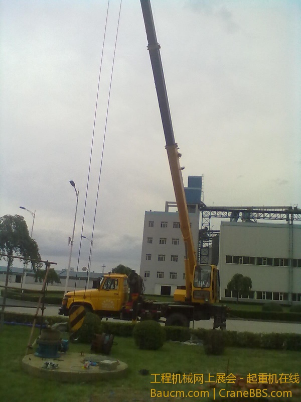 201307182539.jpg