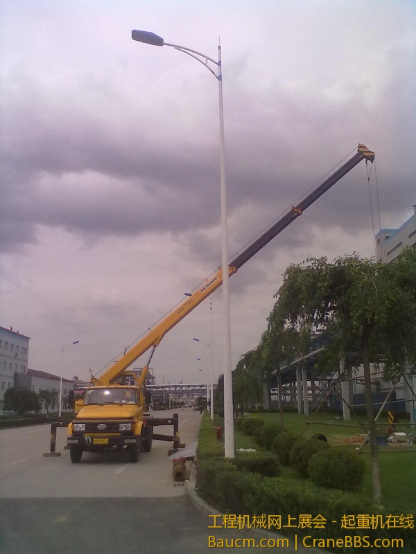 201307182542.jpg