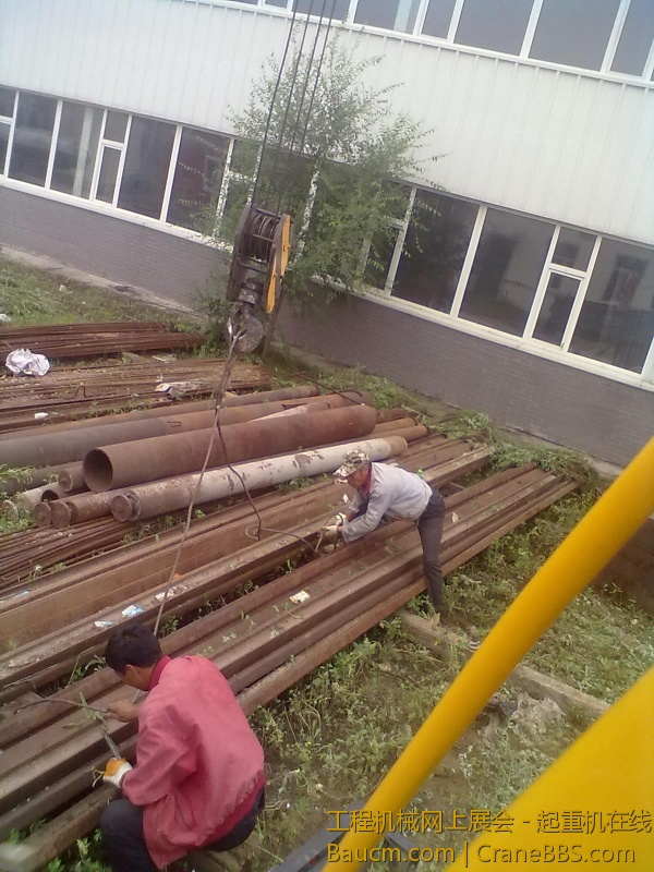 201307192550.jpg