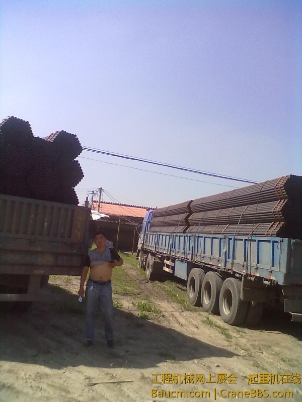 201307222592.jpg
