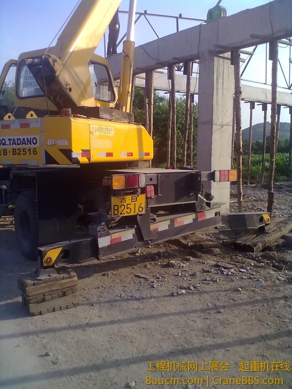 201307232613.jpg